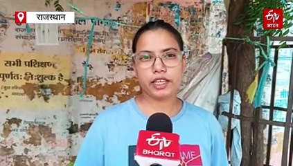 श्रीगंगानगर: कांस्टेबल भर्ती परीक्षा में दो केंद्रों के पेपर की अदला-बदली...20 मिनट देरी से शुरू हुई परीक्षा