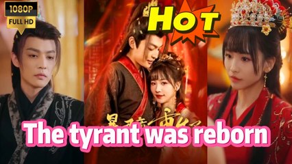 The Tyrant Reborn - HerSceneDaily