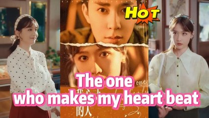 The one who makes my heart beat - HerSceneDaily