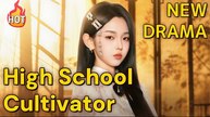 The Cultivator in High School #Full Movie (FlickReels) _ G6