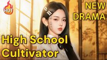 High School Cultivator Takes Over #Full Movie (FlickReels)