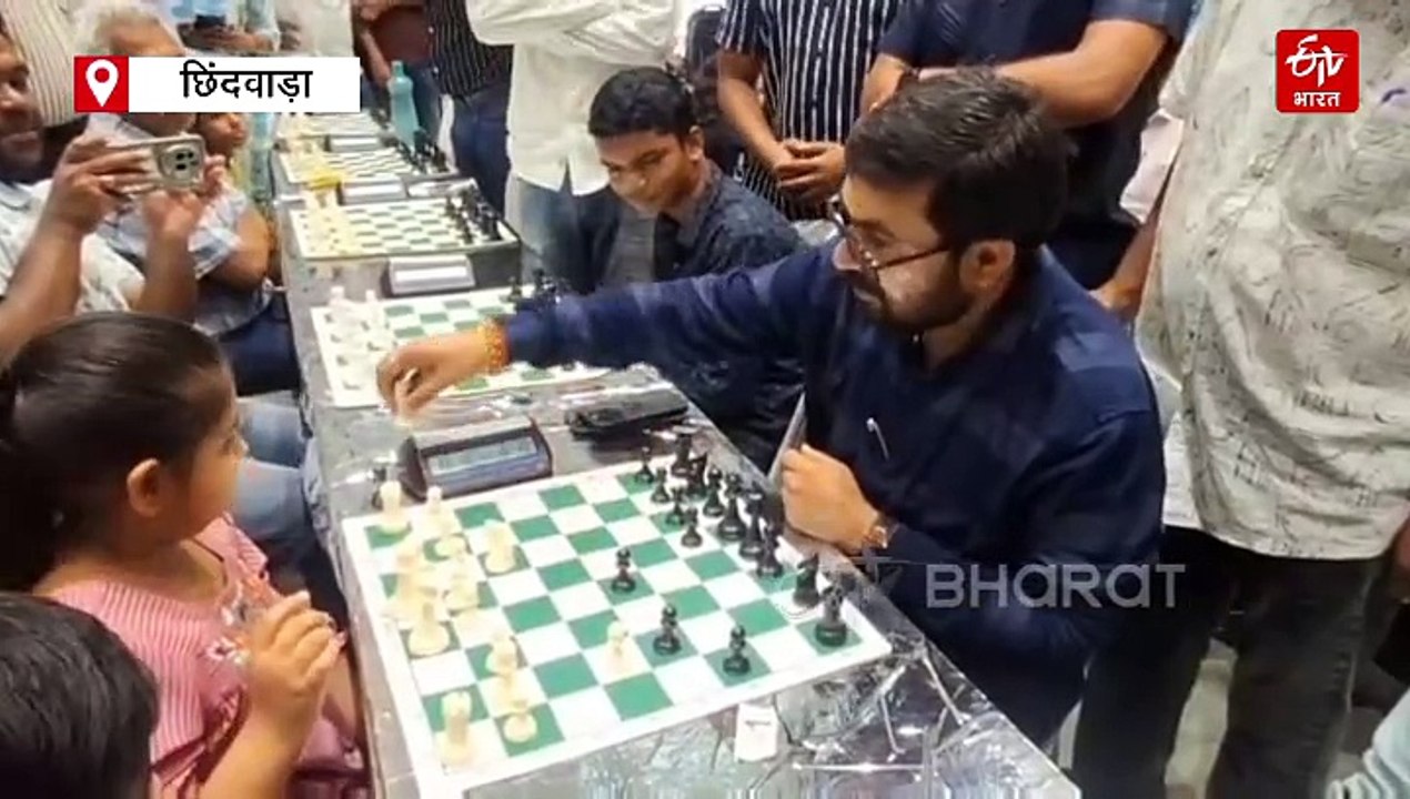बच्चों के साथ सांसद ने खेला शह और मात का खेल, छिंदवाड़ा में जुटे देश भर के शतरंज खिलाड़ी