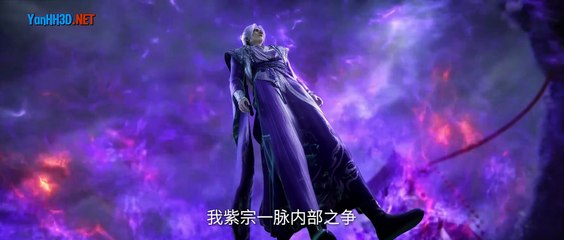 Tiên Nghịch Tập 106 Thuyết Minh