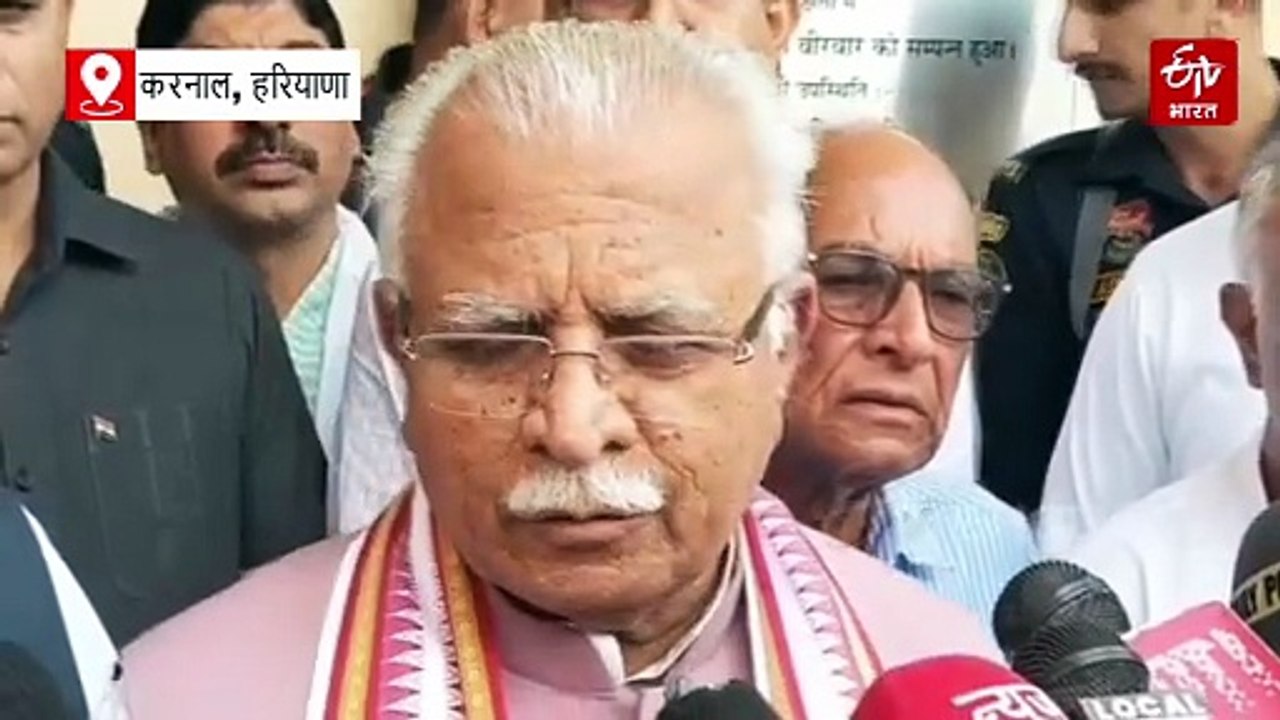 करनाल में सेवा पखवाड़ा की रणनीति तय, मनोहर लाल...