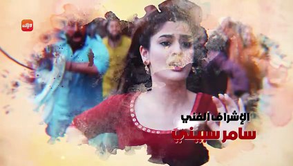 مسلسل معركة هير الحلقة 21