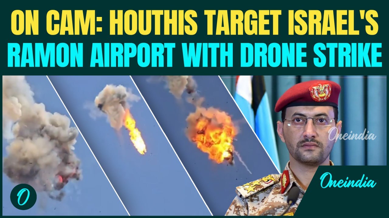 BREAKING: Houthis STRIKE Israel’s Ramon Airport With MASSIVE Drone Attack|IDF Air Defense FAILAgain?