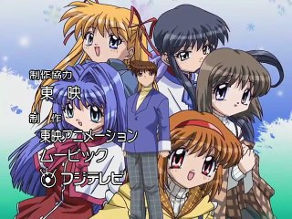 Kanon 04 VOSTFR MGK30