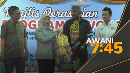 Proses awal laksana Pindaan Akta Kanak-Kanak 2001