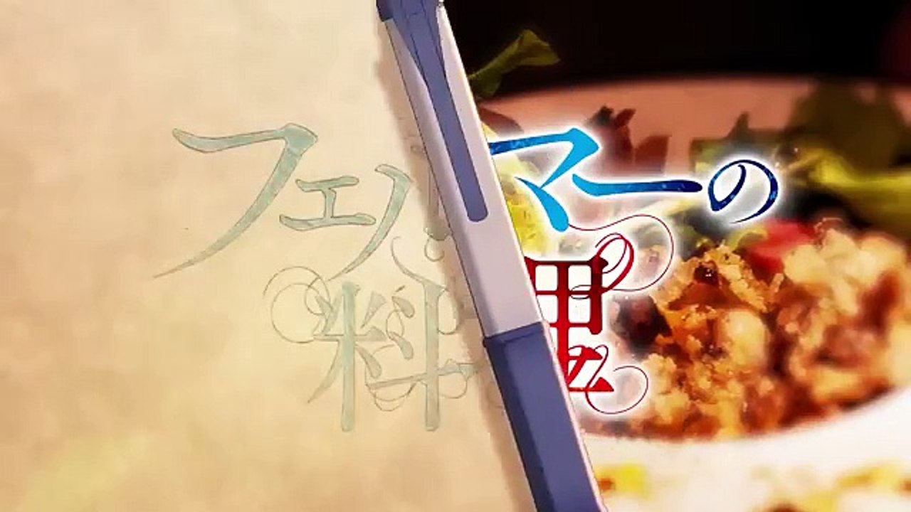 Fermat Kitchen  Episode #3 (EN Sub  JP Dub)