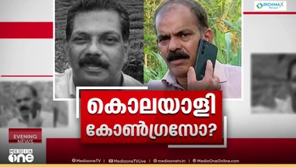 'പരിഹരിക്കാൻ കഴിയുന്ന കാര്യങ്ങൾ ചെയ്യാമെന്ന് പറഞ്ഞു'; പദ്മജയെ നേരിൽ കണ്ടിരുന്നുവെന്ന് തിരുവഞ്ചൂർ