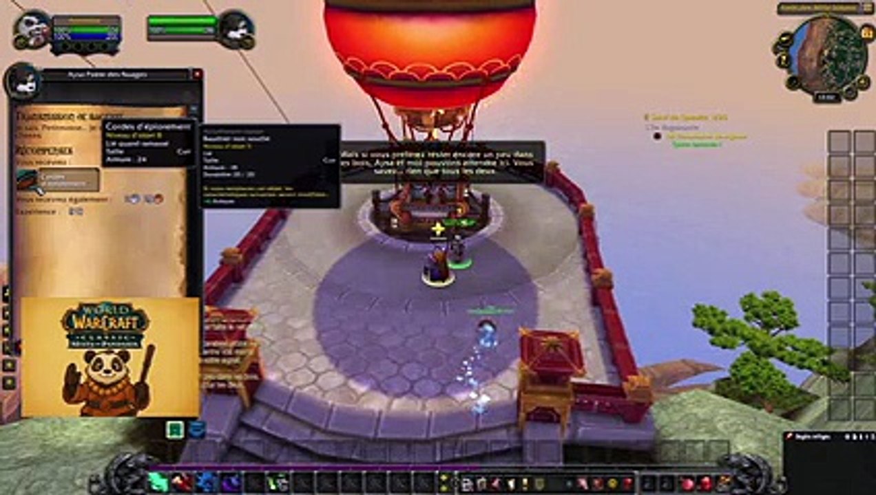 WoW PtiPanda [05] - Est-ce que j’ai fait une erreur