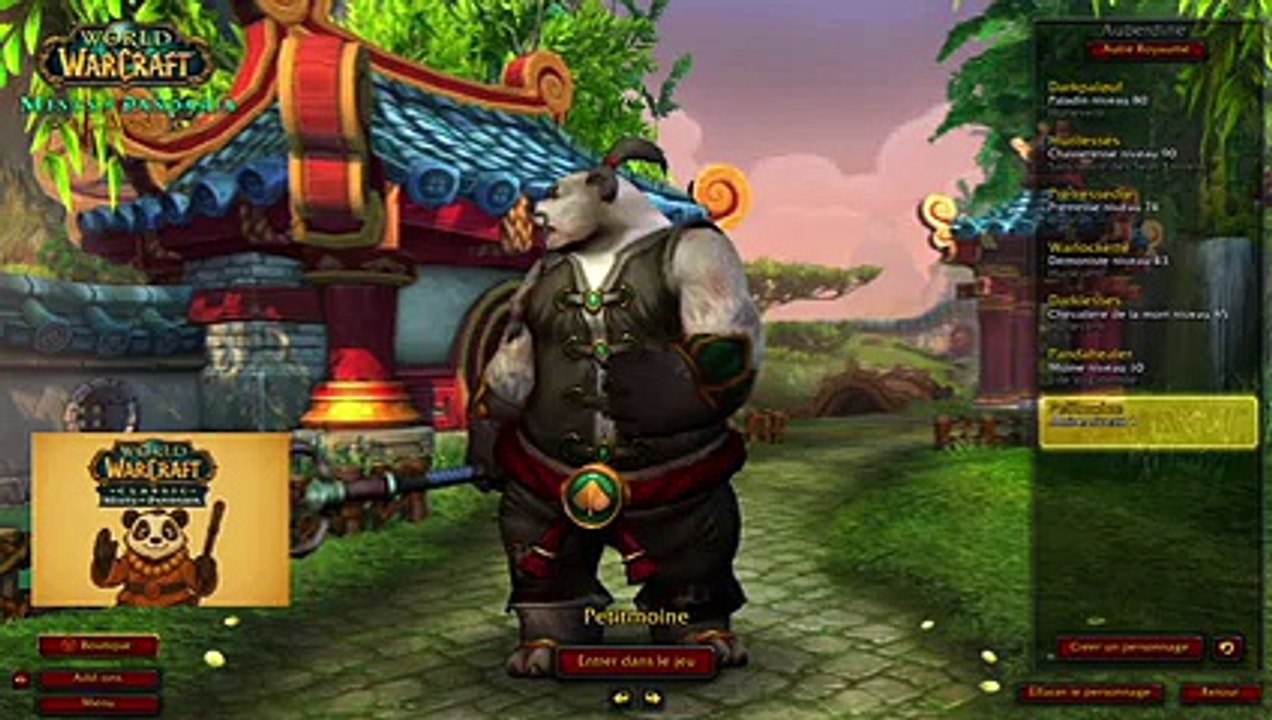 WoW PtiPanda [01] - L'aventure commence ici !