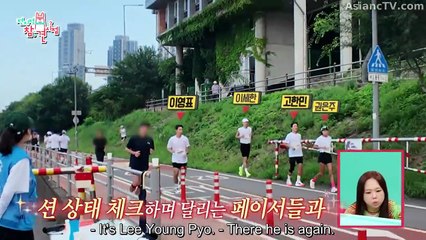 [ENG] EP.364 Omniscient Interfering View