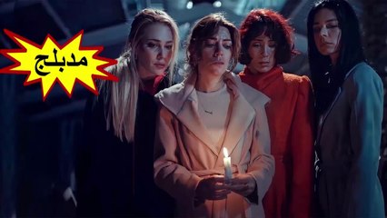 HD الكاذبون و شموعهم - الحلقة 10 مدبلج