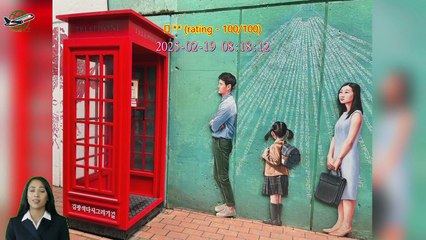 Review Daegu Hop-On Hop-Off Bus Tour