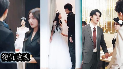 She meant to use him for release, but his gentleness slowly made her fall - Chinese Drama