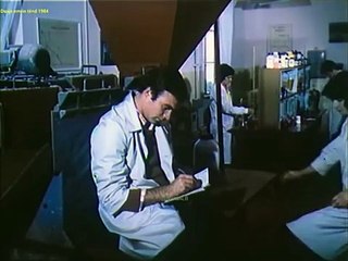 D. emrin tënd (1984)