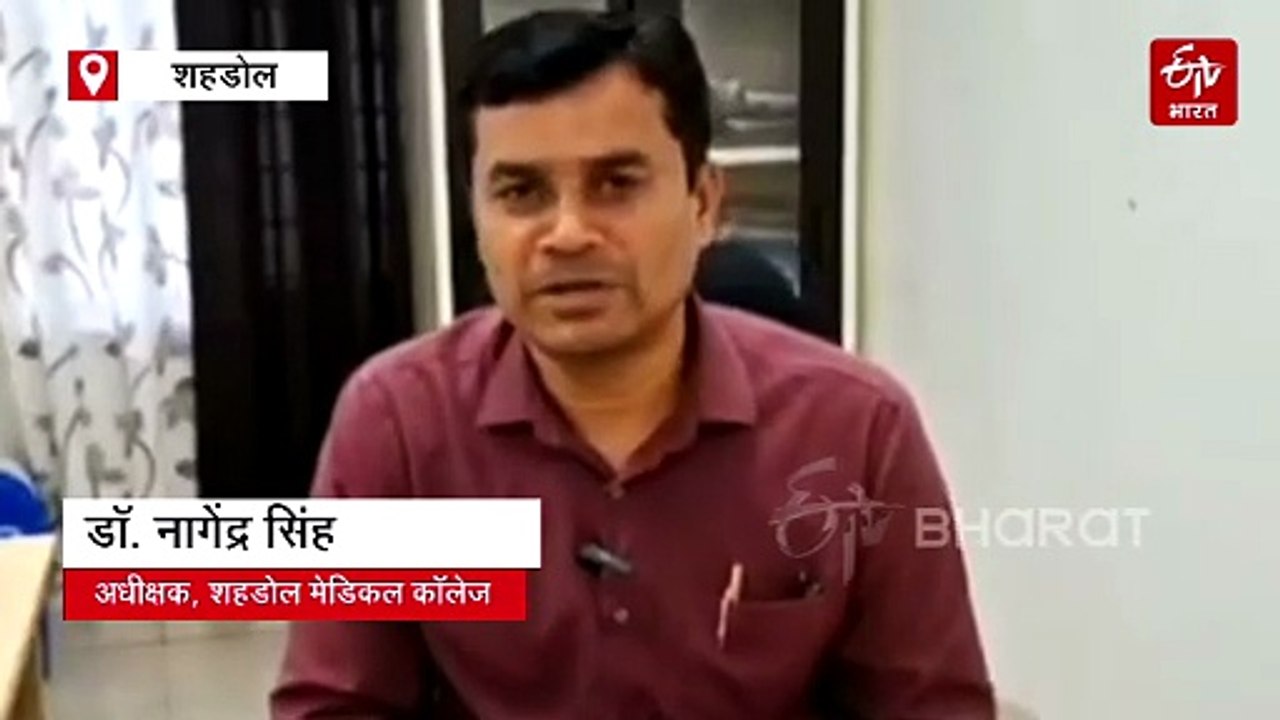शहडोल मेडिकल कॉलेज का लेबर रूम बना अखाड़ा, देखिए लेडी डॉक्टर्स के गुंडागर्दी का वीडियो