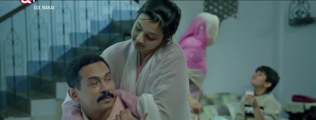 Gul Makai (2020) Full Hindi Movie