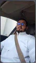 فضيحة سعودي يعمل العادة السرية في حمام اخته على سناب