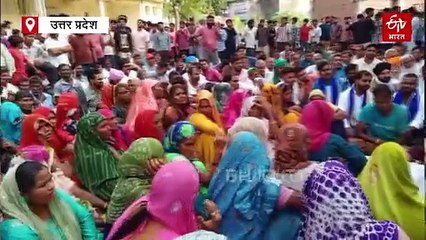 बिजनौर में गुलदार के हमले से महिला की मौत, परिजनों ने DFO दफ्तर पर लाश के साथ किया प्रदर्शन