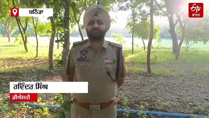 ਬੰਬ ਬਲਾਸਟ ਮਾਮਲਾ: ਪੁਲਿਸ ਵੱਲੋਂ ਵਿਸਫੋਟਕ ਪਦਾਰਥਾਂ ਨੂੰ ਨਕਾਰਾ ਕਰਨ ਦਾ ਕੰਮ ਜਾਰੀ