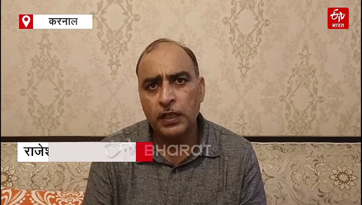 पहलगाम के शहीद विनय नरवाल के पिता बोले - पाकिस्तान को खेल से ही बाहर कर दिया जाए, ये दर्द केवल 26 परिवारों का नहीं, पूरे देश का है