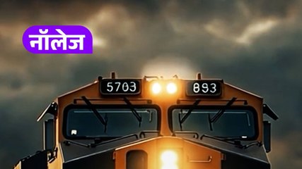 भारत का एकमात्र राज्य जहां आज तक Train नहीं पहुंची