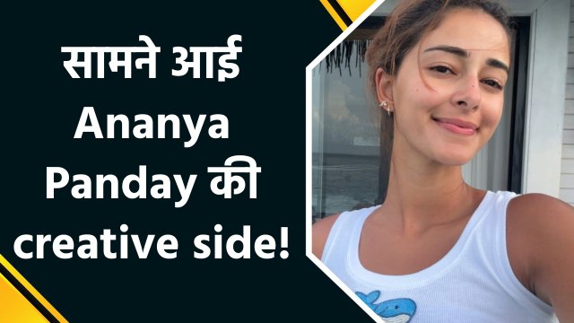 Ananya Panday ने शेयर कीं foreign vacation की झलकियां, Shanaya Kapoor ने किया खास कमेंट