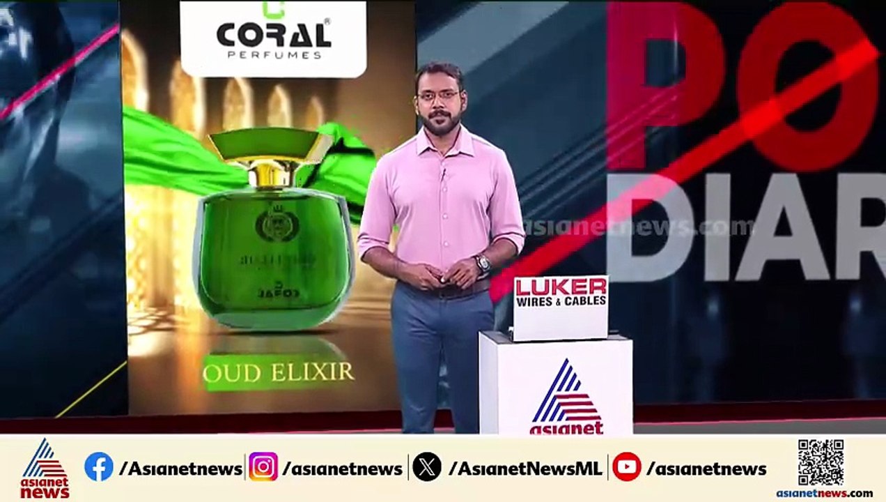 പാലക്കാട് സ്വദേശിനിയായ 14 കാരിയുടെ ന​ഗ്നചിത്രങ്ങൾ പ്രചരിപ്പിച്ചു; പ്രതി പിടിയിൽ