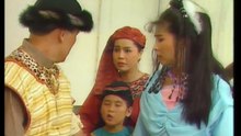 Tai Chien PT 18