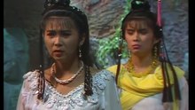 Tai Chien PT 21