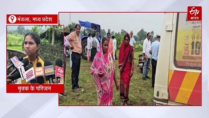 मंडला में डायरिया से 4 लोगों की मौत, स्वास्थ्य विभाग की टीम ने गांव में डाला डेरा, जांच के लिए भेजे सैंपल