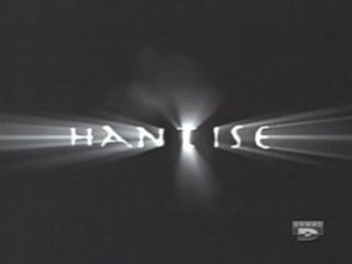 Hantise - l'antre du mal - 1 de 3