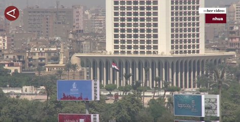 Mesir kembali serukan zona bebas senjata nuklir di Timur Tengah