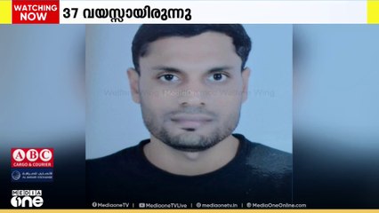 സൗദിയിലെ റിയാദിൽ ഹൃദയാഘതത്തെത്തുടർന്ന് മലയാളി മരിച്ചു
