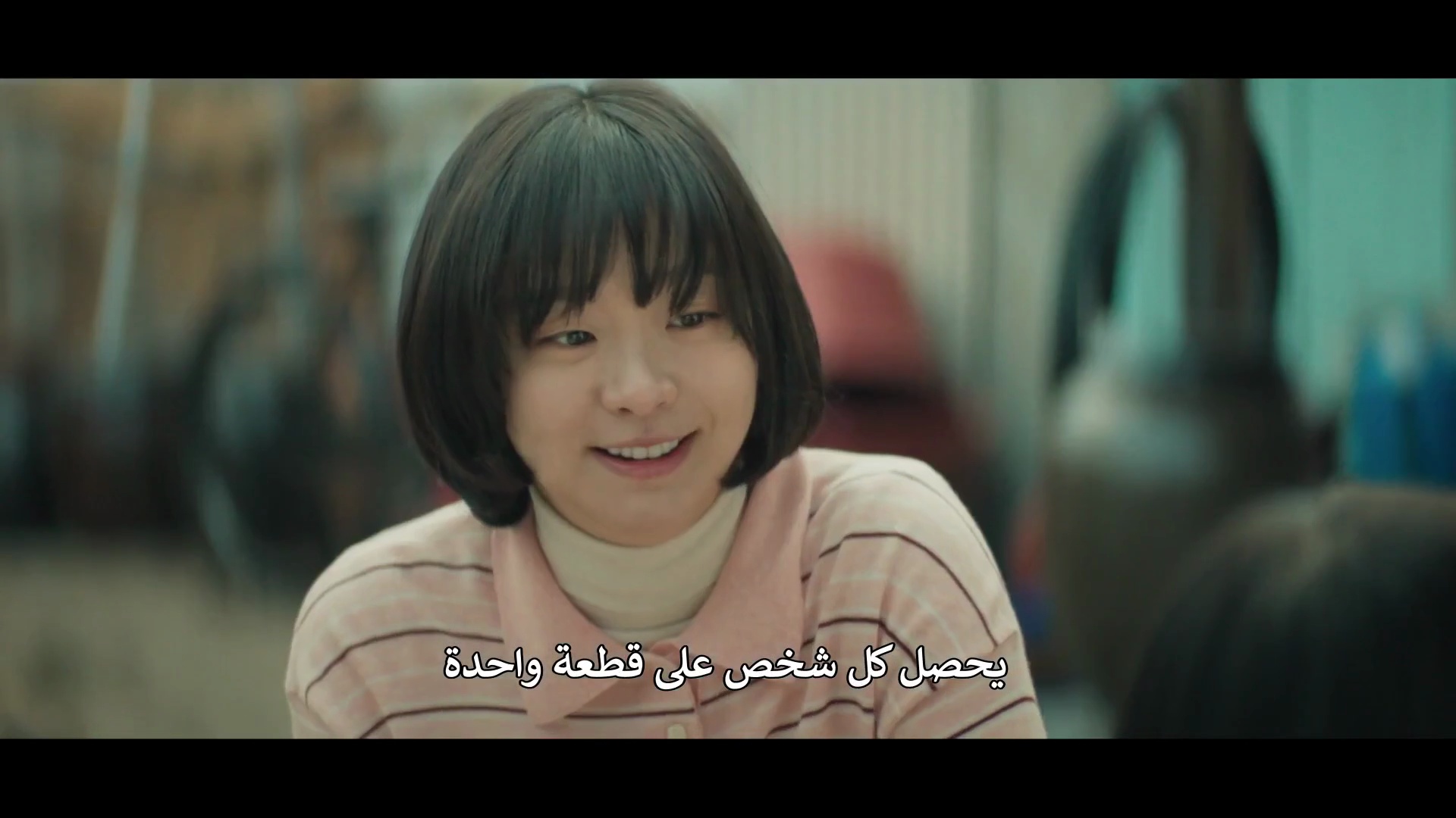 مسلسل مائة ذكرى الحلقة 2 مترجمة المسلسل الكوري A Hundred Memories مترجم
