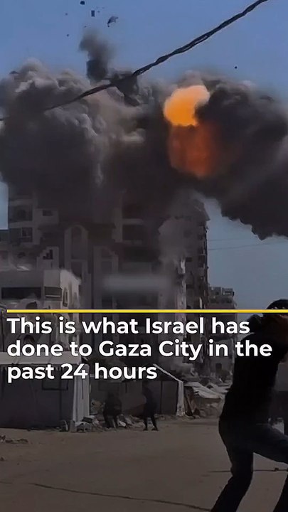 Israel bombing in Gaza City last 24 hours