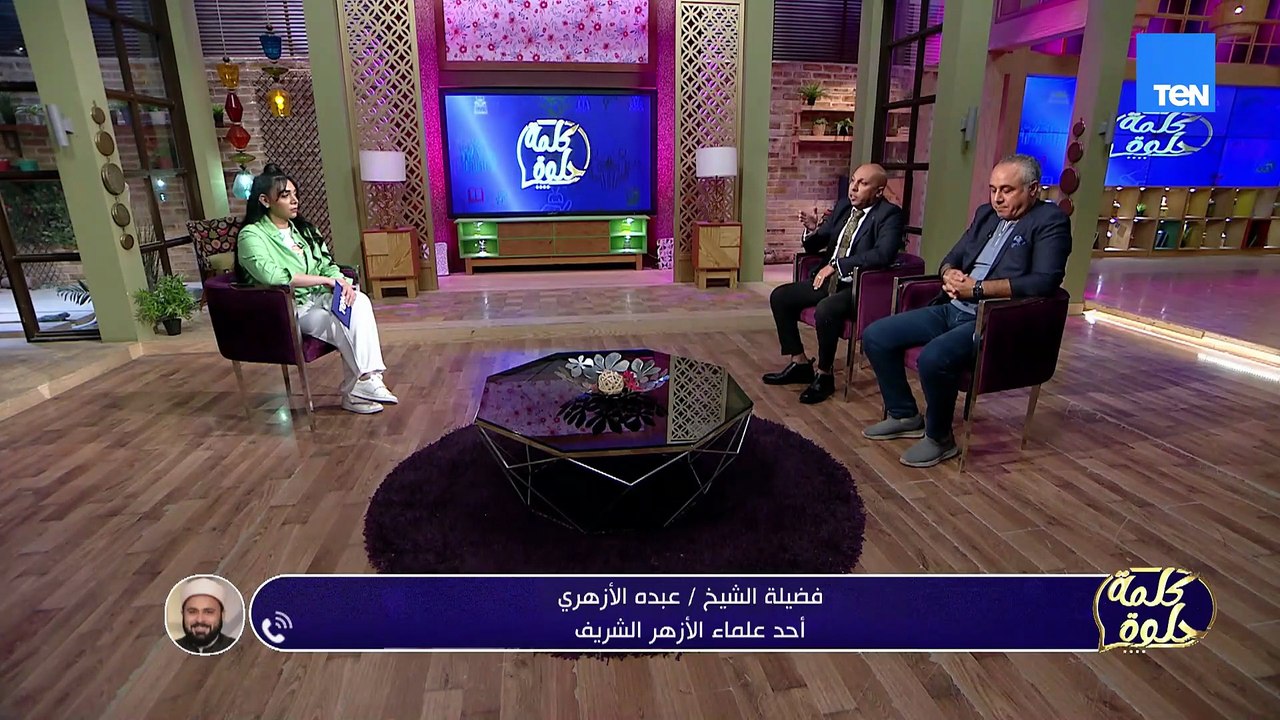 اعرفوا رأي الشرع في حق الزوجة في نص الثورة إذا...