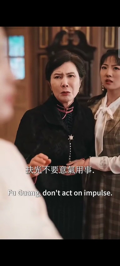 BLESSING IN DISGUISE DIVORCE. FULL MOVIES