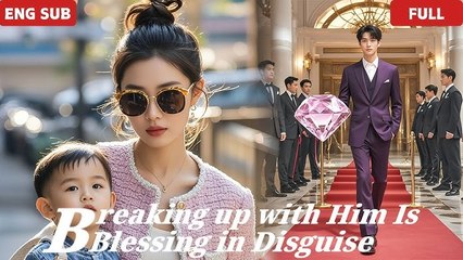 BLESSING IN DISGUISE DIVORCE