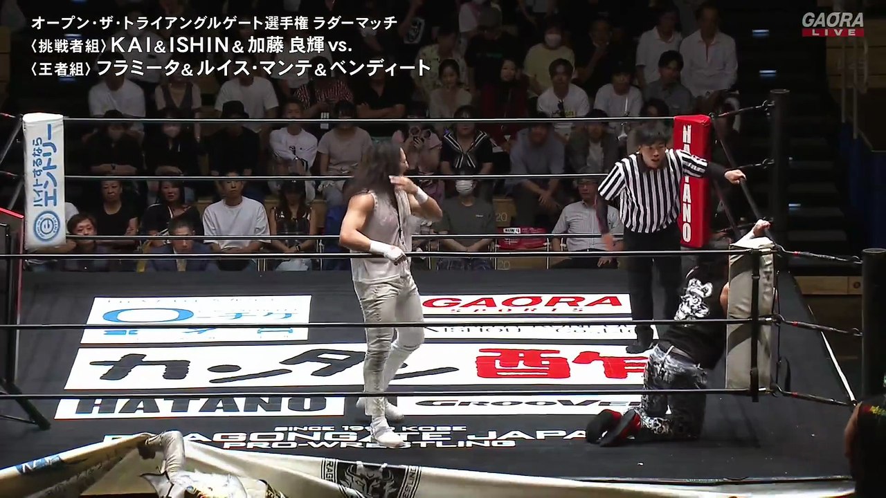 Luis Mante, Flamita, Bendito vs. KAI, ISHIN, Yoshiki Kato [Open The Triangle Gate Ladder] (DRAGONGATE Storm Gate Day 1 / 2025.09.04)