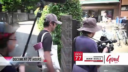 Document 72 Hours | show | 2006 | Official Clip