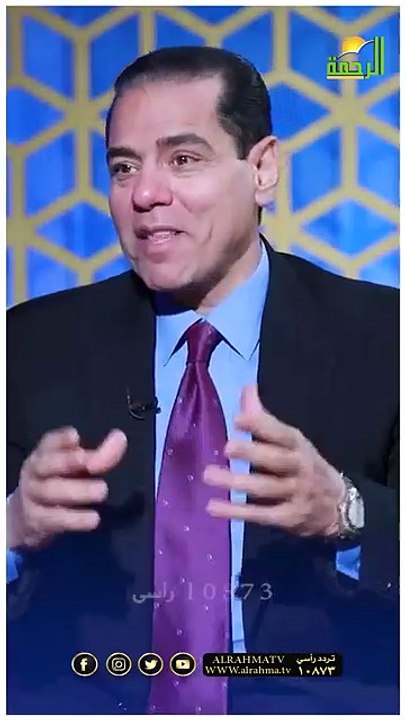 هل في درجات الجنة اختلاف ؟