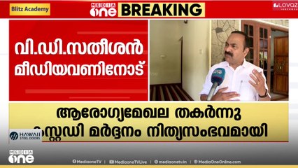 'ഒരു വിരൽ ഞങ്ങൾക്ക് നേരെ ചൂണ്ടിയാൽ നാല് വിരൽ അവരുടെ നെഞ്ചത്തോട്ടാണ്'; വി.ഡി സതീശന്‍