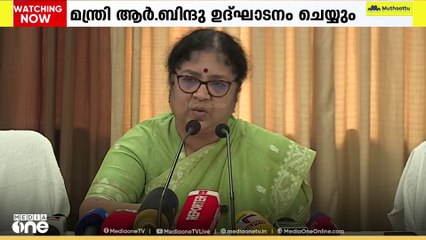 മിനിസ്റ്റേഴ്സ് എക്സലൻസ് അവാർഡ് ഇന്ന്; ഇടഞ്ഞു നിൽക്കുന്ന വിസിമാരും പരിപാടിയിൽ പങ്കെടുക്കും