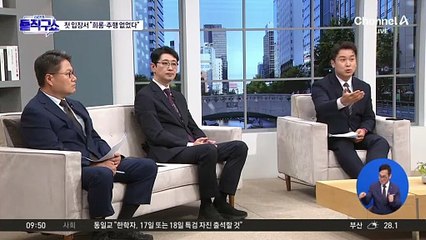 [핫피플]‘성 비위 가해자 지목’ 김보협 “성추행·성희롱 없었다” 첫 입장