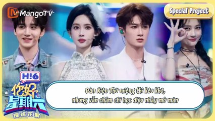 [Vietsub CUT - Đàn Kiện Thứ] Xin chào thứ bảy 20250912 (Part 1)