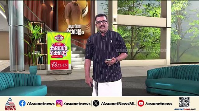 ക്രൈസ്തവർക്കെതിരായ കേസരിയിലെ ലേഖനം; രൂക്ഷ വിമർശനവുമായി ദീപിക പത്രം