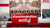 നെതന്യാഹുവിനെ കടന്നാക്രമിച്ച് ഖത്തർ പ്രധാനമന്ത്രി; അറബ് ഇസ്ലാമിക ഉച്ചകോടി ഇന്ന്
